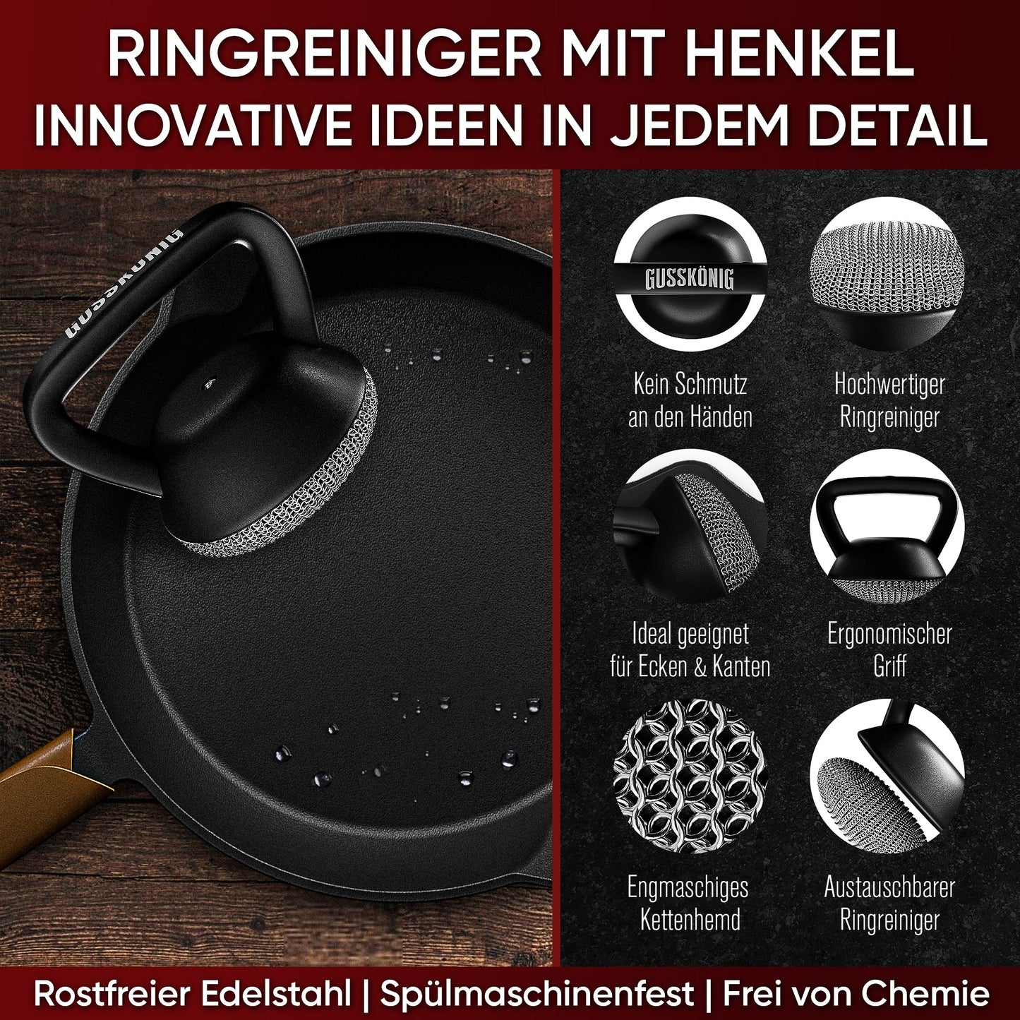 Gusseisen Ringreiniger mit Silikongriff – Patina - schonendGusskönig